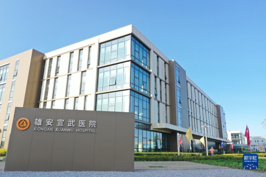巴黎人现金线上